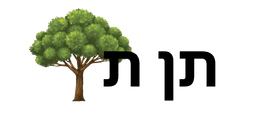 Tan Tan Logo